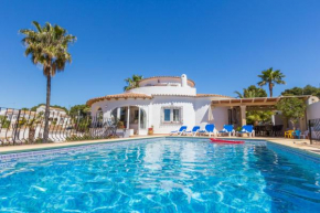 Отель Abahana Villas La Madrugada  Бенисса